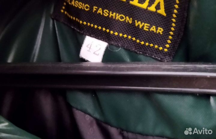 Пуховик женский