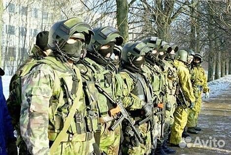 Костюм мабута 