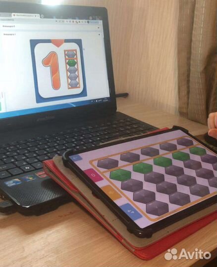 Ментальная арифметика для детей 5-7 лет онлайн