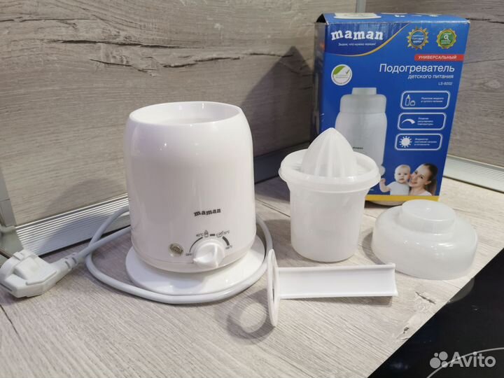 Стерилизатор подогреватель для бутылочек