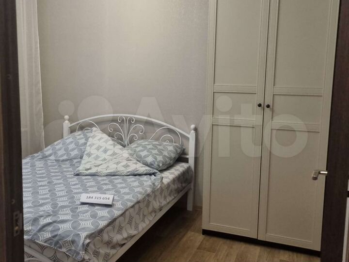 2-к. квартира, 46 м², 2/2 эт.