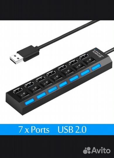 Разветвитель хаб usb 7 портов