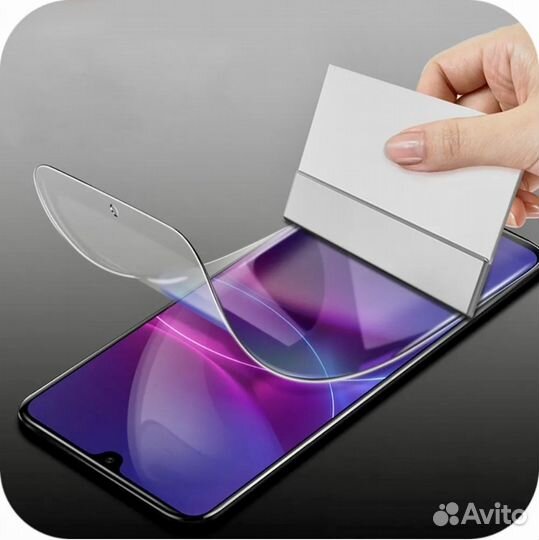 Гидрогелевая пленка LG Любая модель Premium Servic