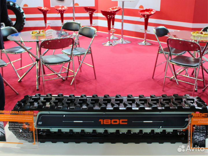 Гусеница 230 мм для экскаватора