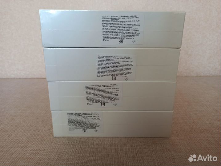 Планшет Xiaomi Pad 6 Новый, Гарантия, Чек
