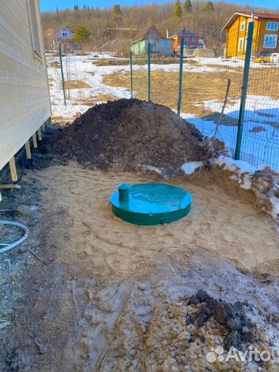 Био Септик в наличии Гарантия 50 лет SPT-5843