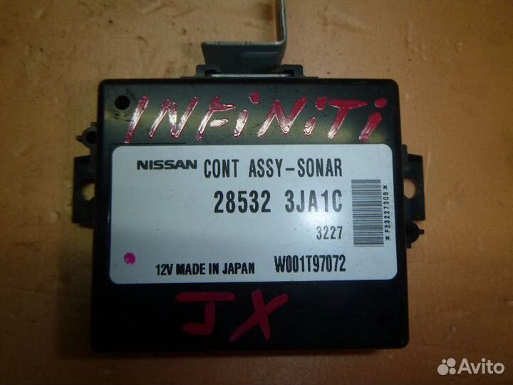 Блок управления парктроником infiniti JX/QX60 (L50
