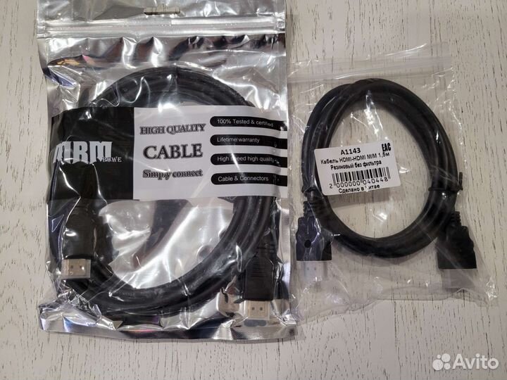 Кабель hdmi