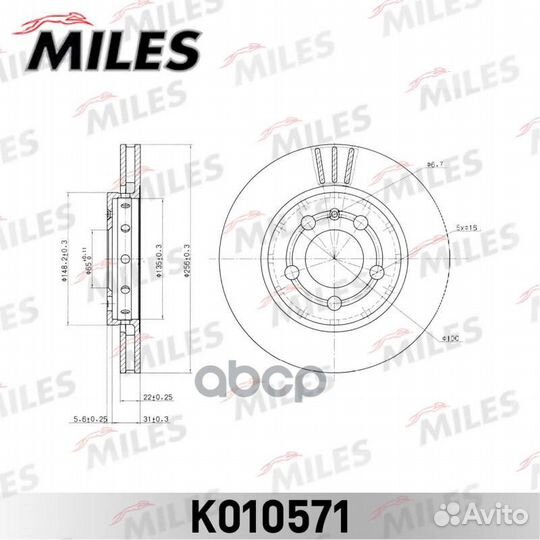 Диск тормозной audi A3/TT/skoda octavia/VW bora