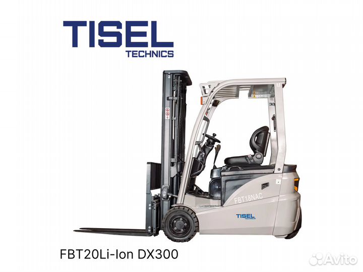 Погрузчик вилочный Tisel FBT20Li-Ion DX300