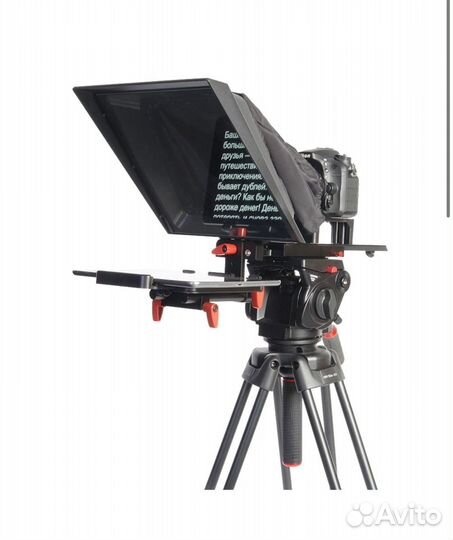 Телесуфлер