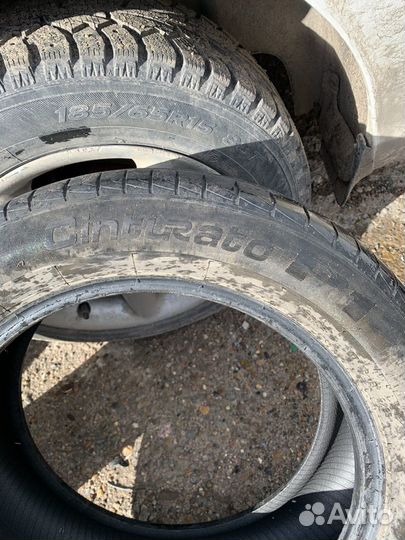 Pirelli Cinturato P1 205/55 R16