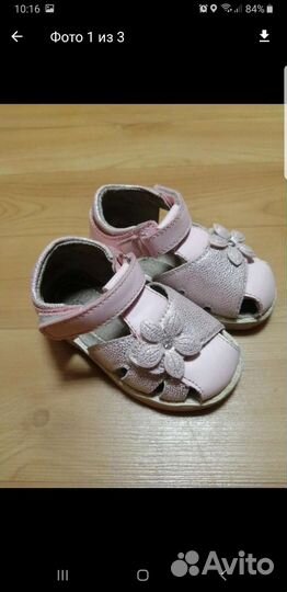 Босоножки для девочки