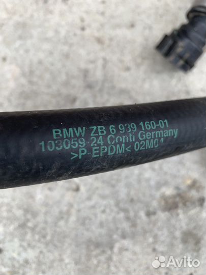 Патрубки webasto бмв х5 е53 м57