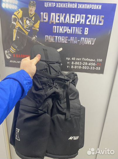 Хоккейный магазин вратарские трусы 42 размера