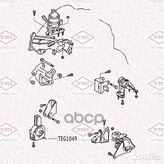 Опора двигателя перед TEG1049 tatsumi