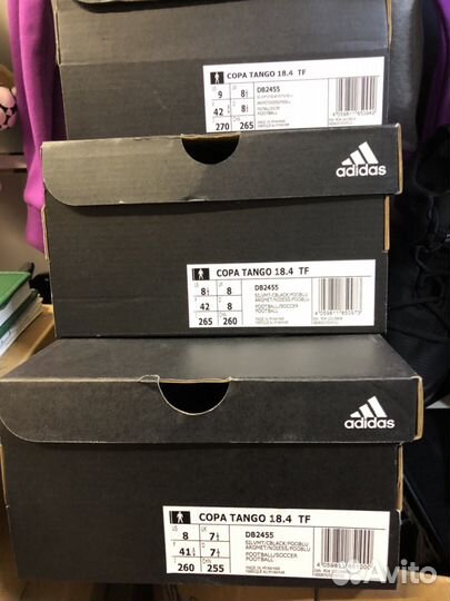 Футзалки и сорокеты оригинал copa tango