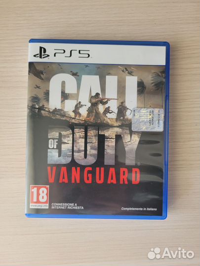 Call of duty vanguard