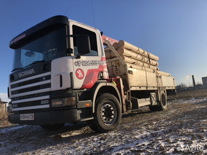 Кран манипулятор Кировск