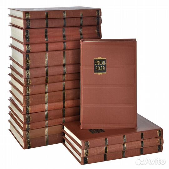 Эмиль золя собрание сочинений