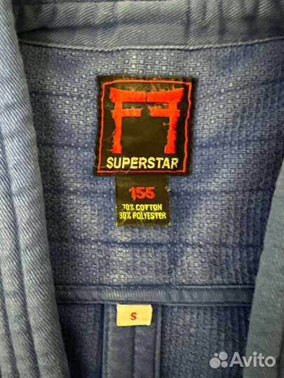 Кимоно для дзюдо (синее) superstar (золотистое)