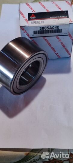 Запчасти Митсубиси