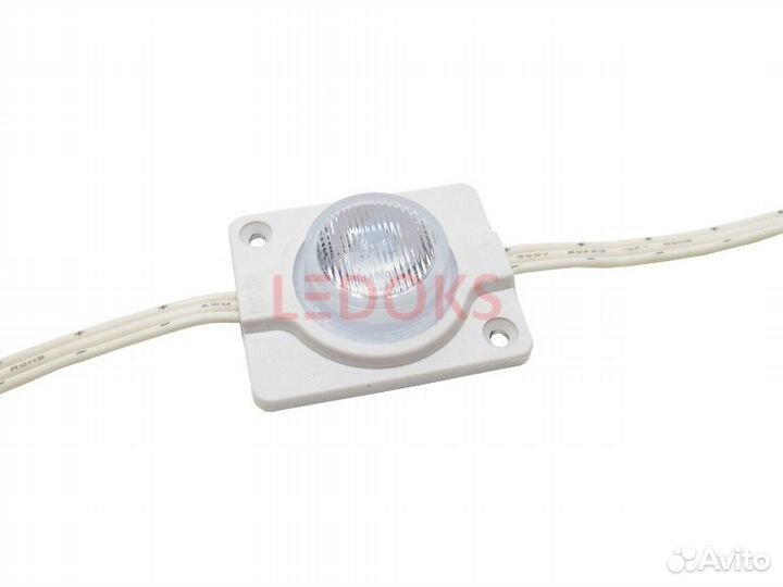 Светодиодный модуль