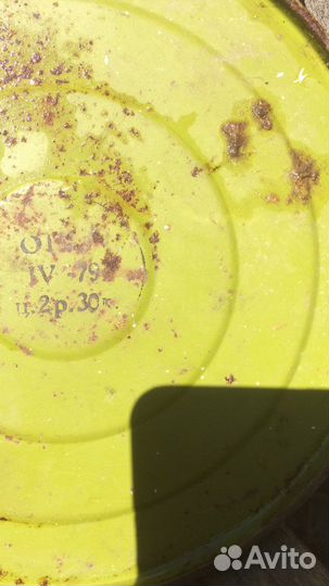 Керосиновая лампа