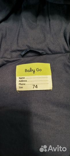 Комбинезон демисезонный baby go 74