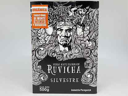 Чай йерба мате Ruvicha Silvestre, 500 гр. Парагвай