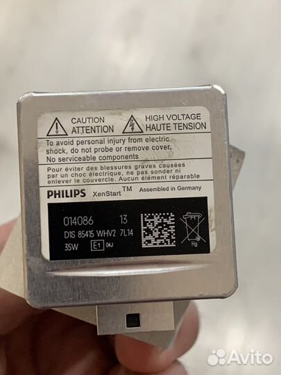 Лампа ксеноновая philips