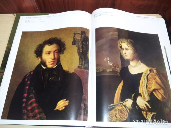 Шедевры русской живописи в музеях СССР