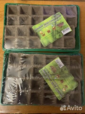 Набор для выращивания рассады