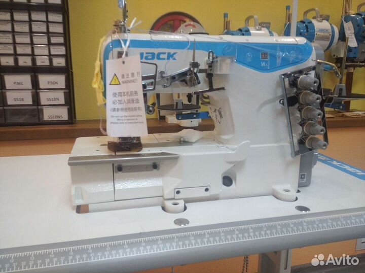 Плоскошовная швейная машина Jack W4-D-01GB