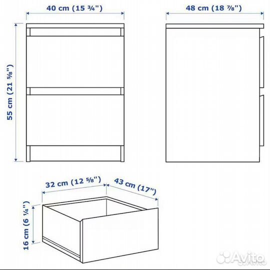 Тумба прикроватная белая IKEA мальм