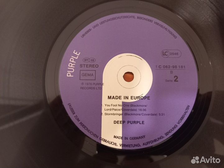 Deep Purple – Made In Europe VG+/VG