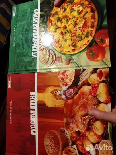 Кулинарные книги