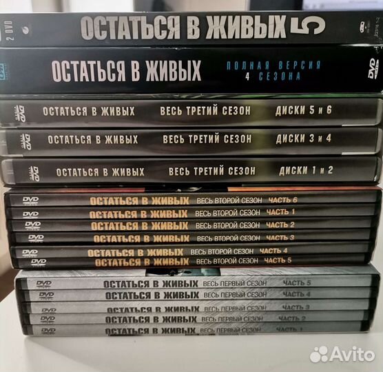 Dvd фильмы