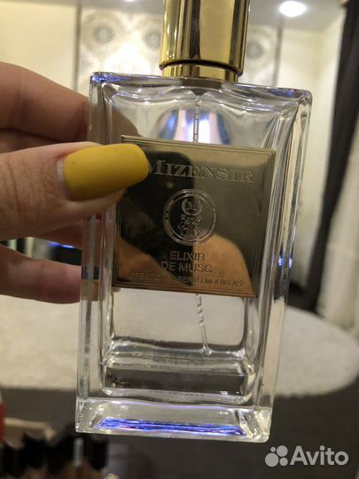 Mizensir elixir de musc
