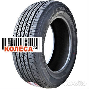 Landspider Citytraxx H/T 285/35 R22