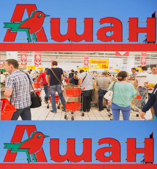 Торговые места.Хорошая проходимость.Прилавки рейлы