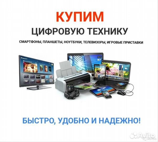 Комплект клавиатура + мышь Microsoft Wired Desktop