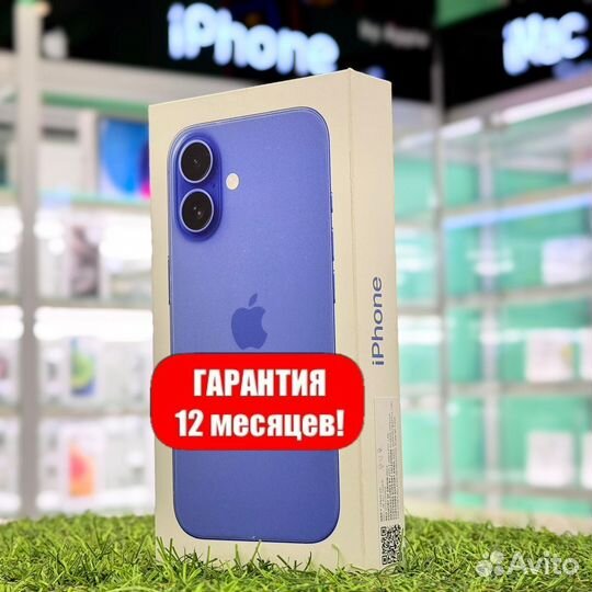 iPhone 16 Plus, 512 ГБ