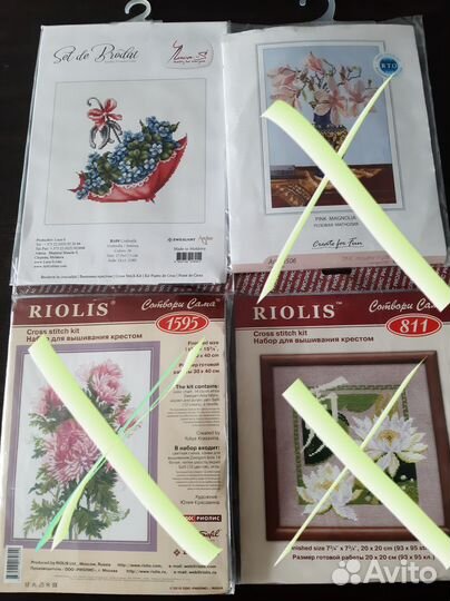 Набор для вышивания