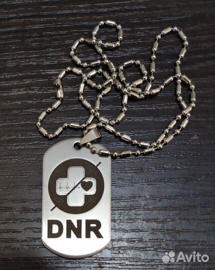 Гравировка армейских жетонов