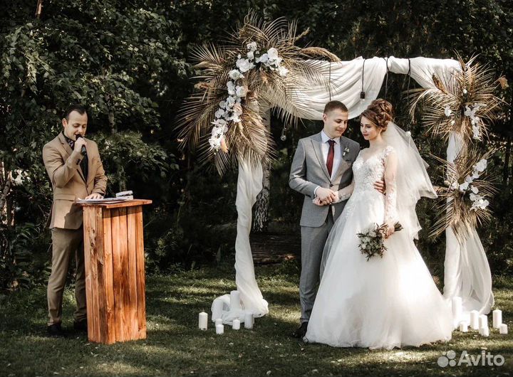 Ведущий на день рождения, свадьбу