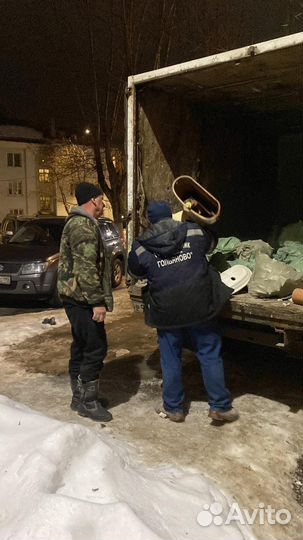 Вывоз мусора