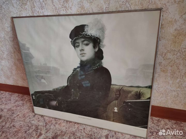 Картина И. Крамского - Неизвестная