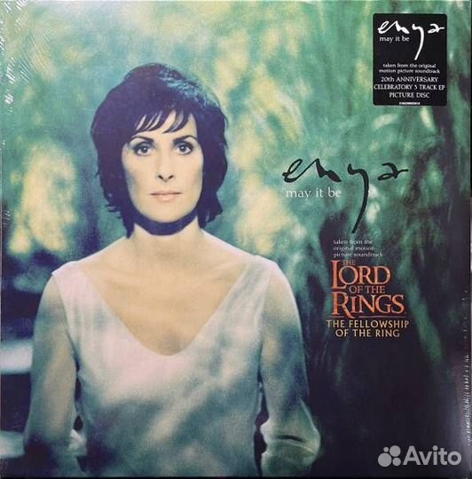 Виниловые пластинки в ассортименте часть 2