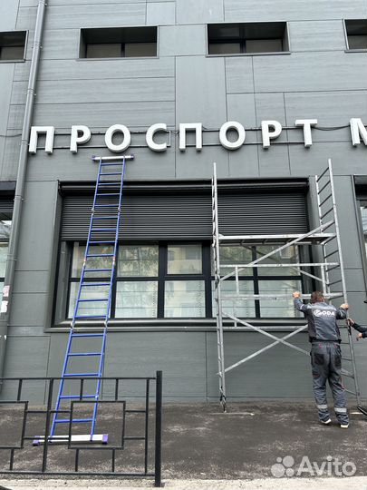 Ремонт ворот, рольставни, шлагбаумы